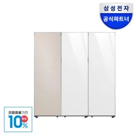 비스포크 키친핏 1도어 세트 오토오픈도어