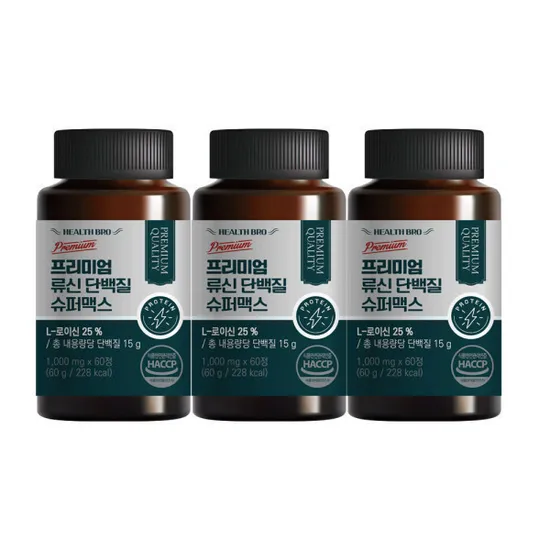 류신 단백질 슈퍼맥스 15000mg 6개월분