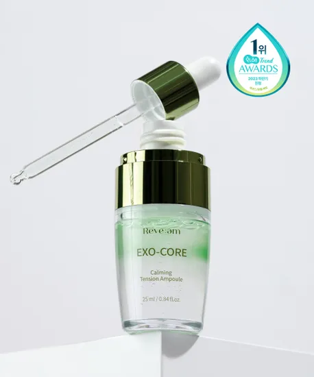 리브엠 엑소코어 카밍 텐션 앰플 30ml