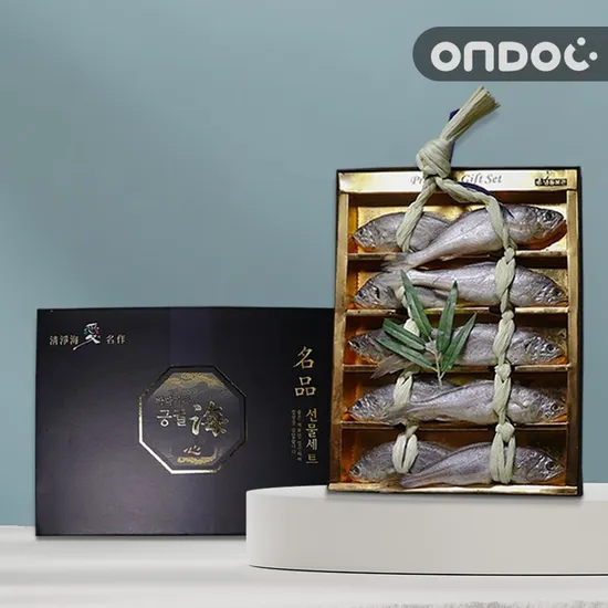 영광 굴비 선물세트 2호 10마리 1kg 18-19cm