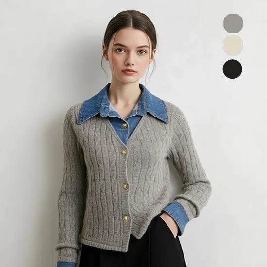 데님카라 꽈배기가디건