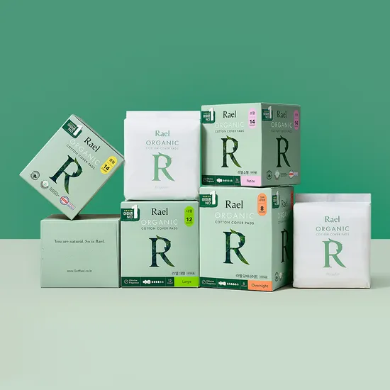 라엘 유기농 순면커버 올그린 생리대 10팩