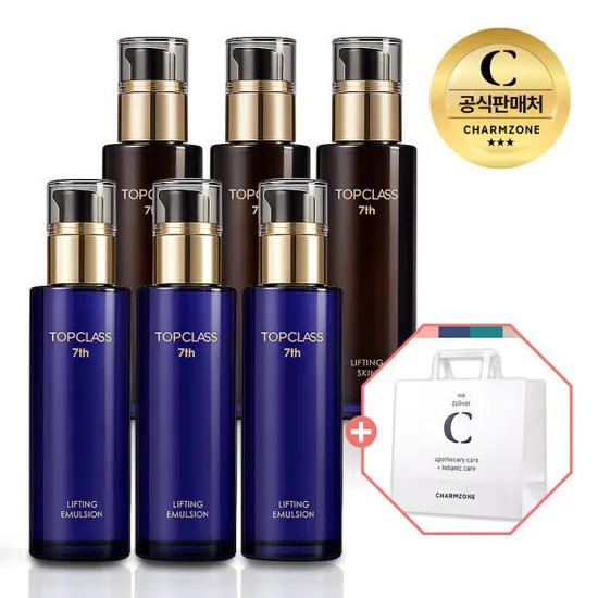 참존 탑클래스 7세대 기초 6종세트+쇼핑백
