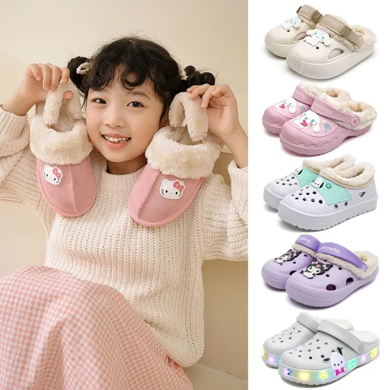 헬로카봇 큐브 밴드 방한샌들 12개