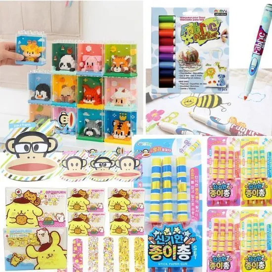 동물입체블록 3개