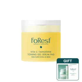 포레스트 귤타민 비타토닝 세럼패드 75매 2통 17,250원