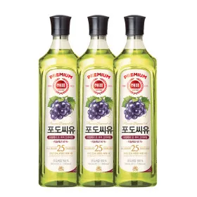 포도씨유 900ml 3개