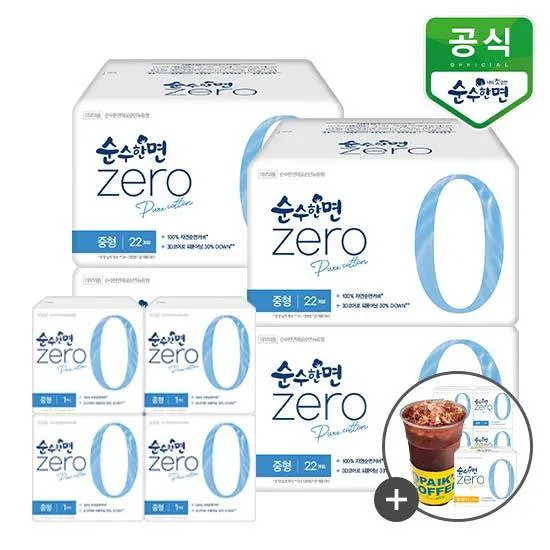 순수한면 제로 중형 22개입 4팩 외 다양