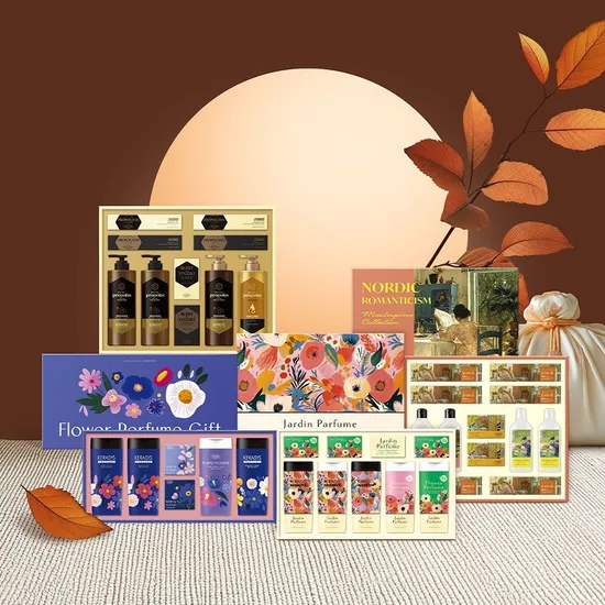 애경 선물세트 한아름 2호 6세트 (샴푸, 바디워시, 치약)