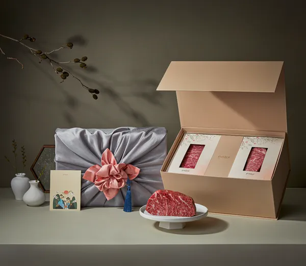 네쇼라예고 화려한우 1등급 마장동 투뿔 한우 세트 1.3kg