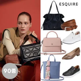 에스콰이아 나일론 쇼퍼백