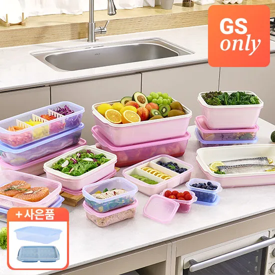 이지앤프리 싱싱프레시 2호 보관용기 7종 10개