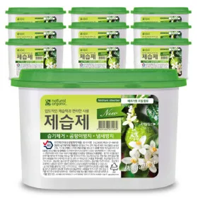 베르가못향 제습제 10개