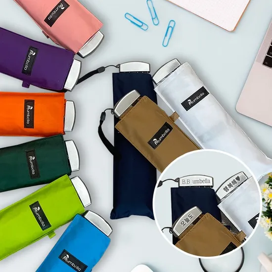 비비움벨라 초경량 접이식 3단우산 1+1