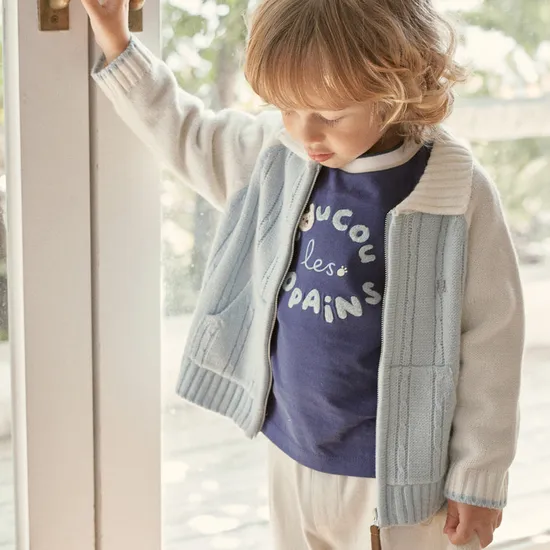 밍크뮤 케이블배색니트 가디건