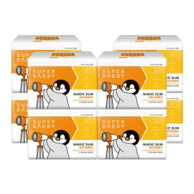 슈퍼대디 매직슬림 기저귀 8팩