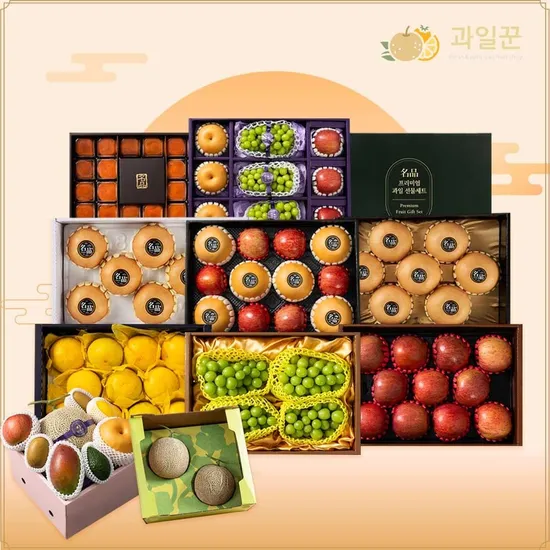 나주배 선물세트 고급 4호 7.5kg 9-10과