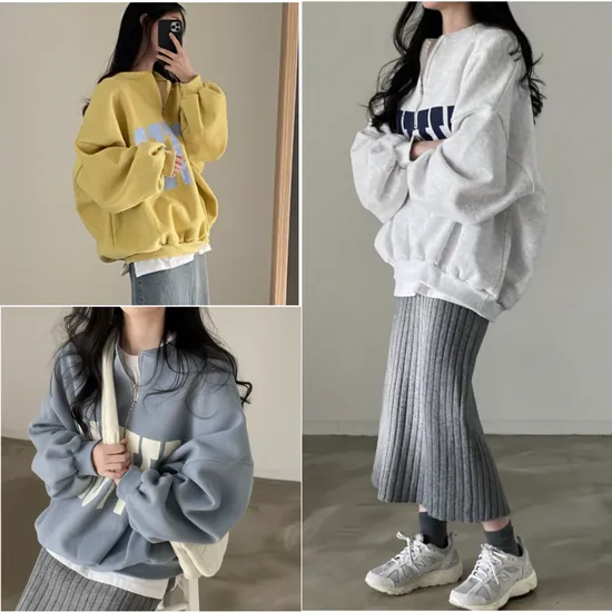 간절기 레터링 맨투맨 티셔츠