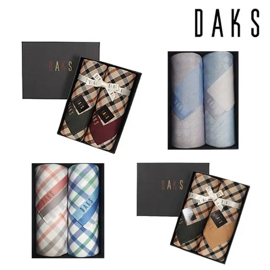 닥스 손수건 2매 세트 10종 외 다양