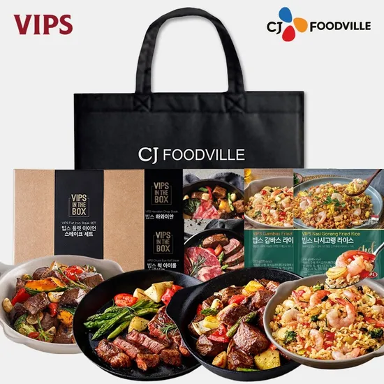 빕스 선물세트 2호 플랫아이언스테이크 척아이롤 1개 하와이안찹 1개 볶음밥 2종