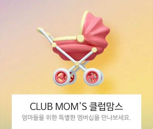 아웃도어프로덕츠키즈 패딩 베스트