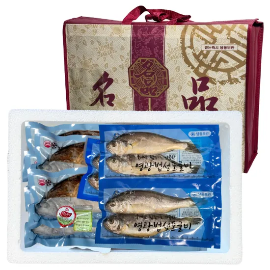 영광 법성포 찐보리굴비 5미 진공냉동굴비 6미