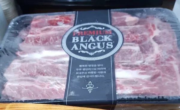 블랙앵거스 3kg