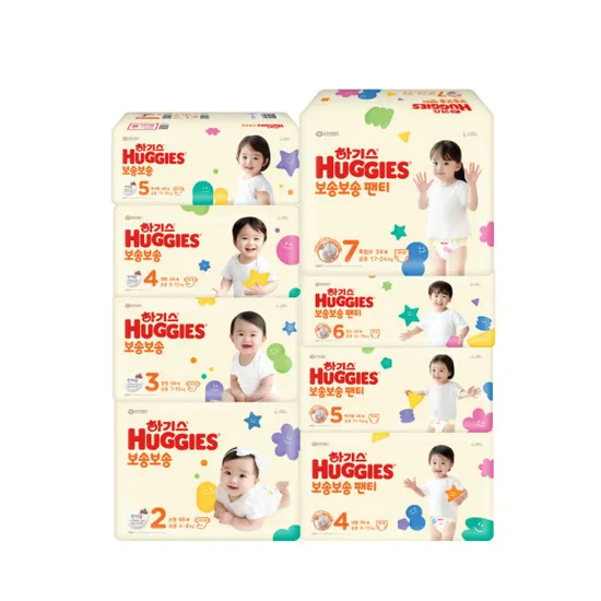 하기스 보송보송 팬티 3박스 6팩