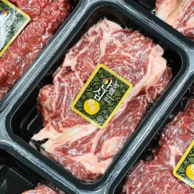 농협암소한우 1등급 한우 등심 500g