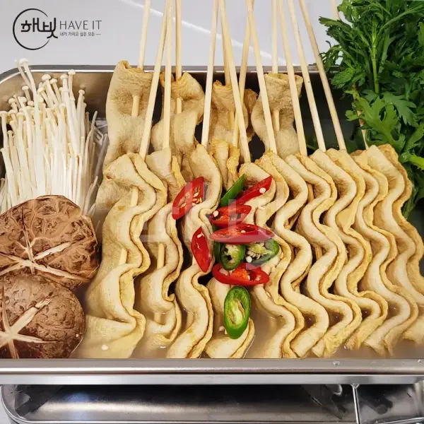 해빗 부산 꼬치어묵 10개 4봉 소스