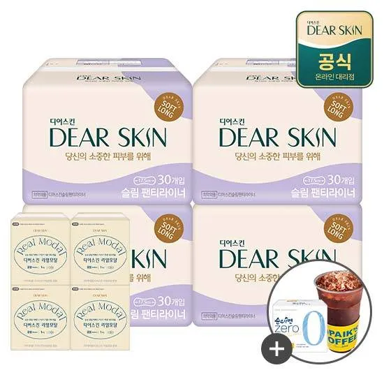 깨끗한나라 디어스킨 에어엠보 라이너 30p 4팩 외 다양