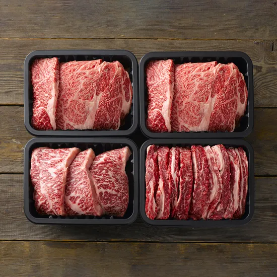 1++ 한우 모듬 선물세트 1.2kg