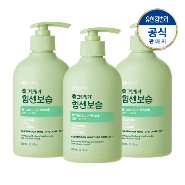 그린핑거 힘센보습 인텐시브 워시 300ml×3 24,500원