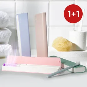 프리쉐 UV LED 휴대용 무선 칫솔살균기 필통형 2개