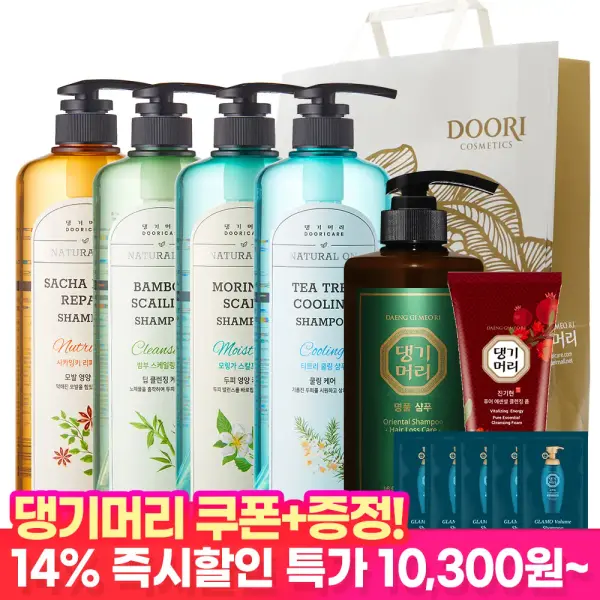 댕기머리 샴푸 1L 2개 클렌징폼 120ml 샴푸 샘플