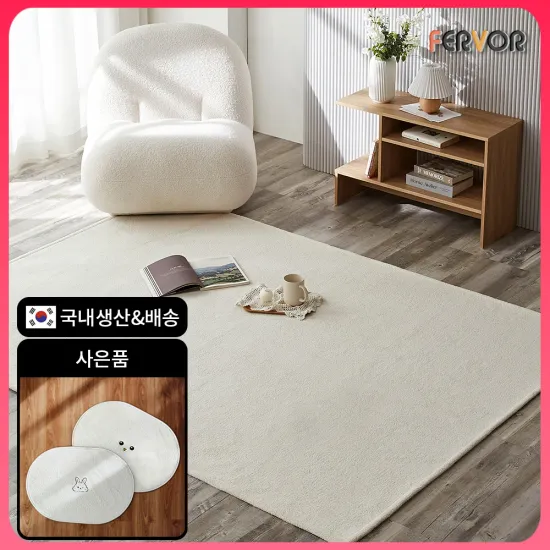 토믹 단모 극세사 러그 사은품 발매트