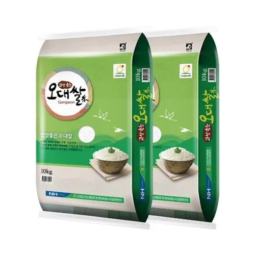 고성농협 오대쌀 20kg