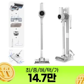 차이슨 ALLNEW22000+ 무선청소기