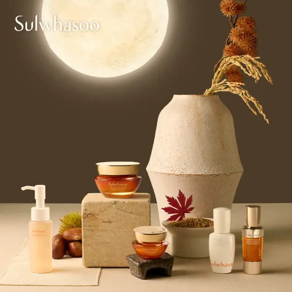 설화수 윤조에센스 단품 106,140원