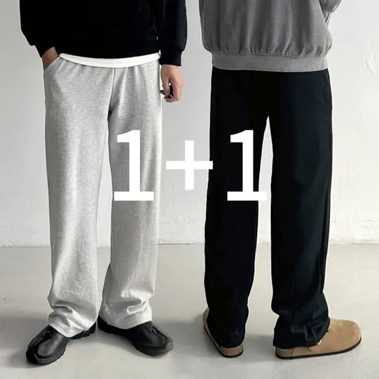 벌룬 스웻팬츠 1+1