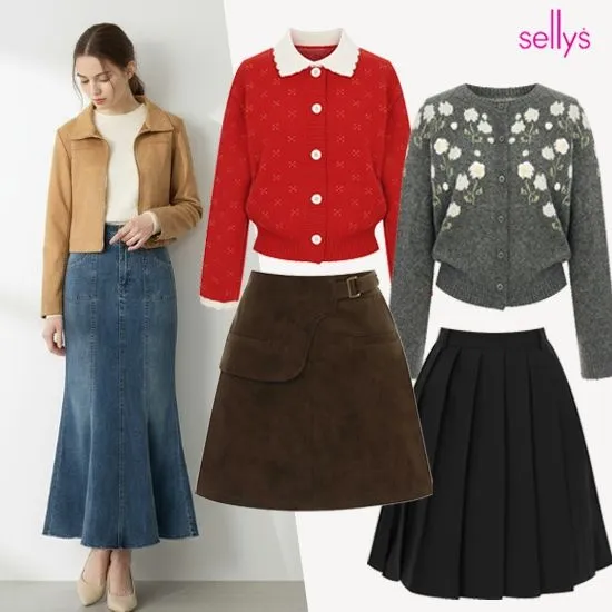 카라집업 스웨이드 자켓