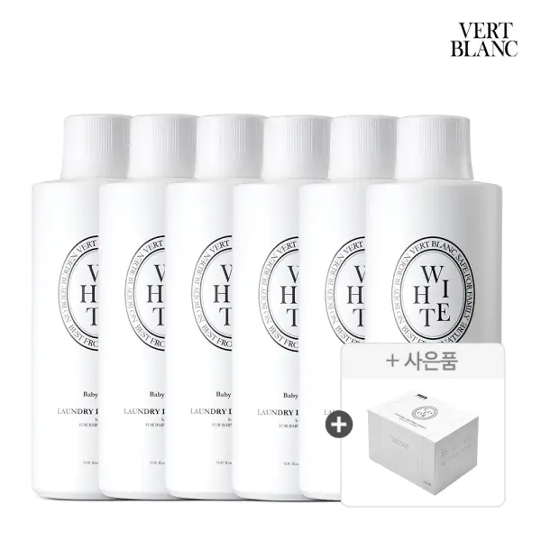 베르블랑 아기세제 리필 6개 이염방지시트 100매