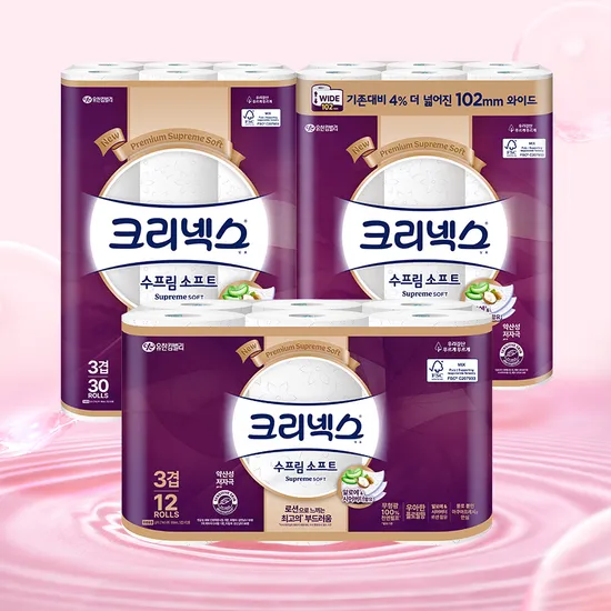 크리넥스 3겹 수프림소프트 27M 12롤 2팩 14,900원