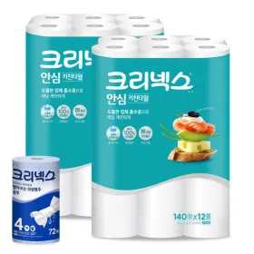 크리넥스 안심 키친타올 클래식 140매 12롤 2팩