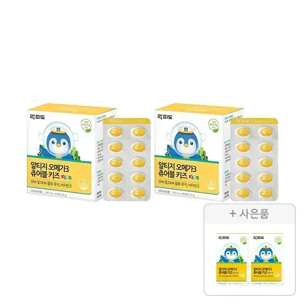 락피도 알티지 오메가3 츄어블키즈 180캡슐 + 20개 33,900원