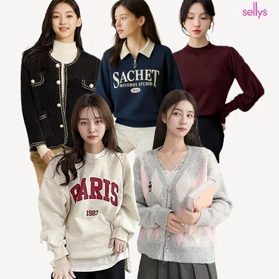 페이크 포켓라인 가디건