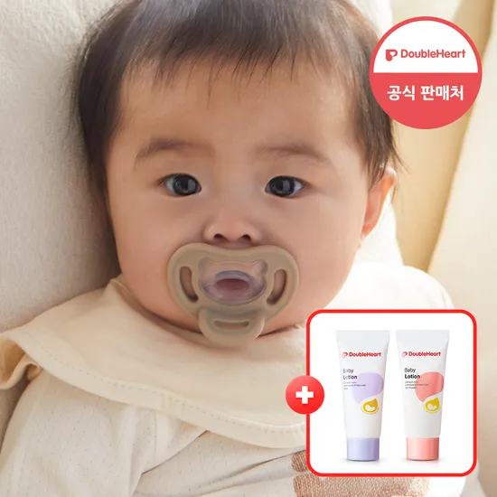 더블하트 올실리콘 소프트버디에코 통잠쪽쪽이 1+1 2개