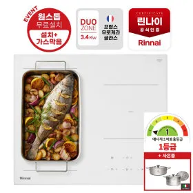 린나이 화이트 인덕션 3구