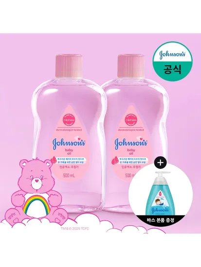 존슨즈베이비 레귤러 오일 500ml x 3