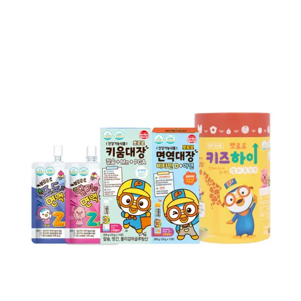 뽀로로 면역대장 15포 키움대장 15포